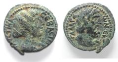 Ancient Coins - DECAPOLIS. GADARA. FAUSTINA II AE 21