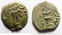 Ancient Coins - Judaea. Jewish War. First Revolt. AE Prutah. Year 3. 68/69 C.E.