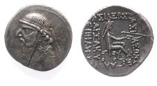 Ancient Coins - Mithradates II, Kings of Parthia AR Drachm