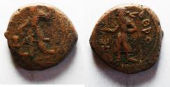 Ancient Coins - KUSHAN EMPIRE - AE COIN. 1ST CENTURY A.D