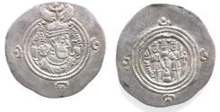 Ancient Coins - Sasanian Kingdom. Khusru II. A.D. 591-628. AR drachm.