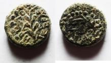 Ancient Coins - BE-HEADER OF JOHN THE BAPTIST: Judaea. Herodian dynasty. Herod Antipas (4 BC-AD 39). AE quarter denomination (15mm, 4.36).  Tiberias mint. Struck in regnal year 24 (AD 20-21).