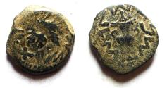 Ancient Coins - Judaea. Jewish War. First Revolt. AE Prutah. Year 3. 68/69 C.E.