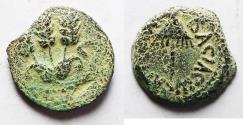 Ancient Coins - JUDAEA, Herodians. Agrippa I. 37-43 CE. AE Prutah .Jerusalem mint.