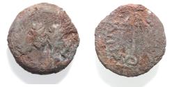Ancient Coins - AS FOUND: JUDAEA, Herodians. Agrippa I. 37-43 CE. AE Prutah .Jerusalem mint.