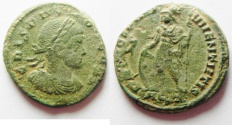 Ancient Coins - CRISPUS AE 3 