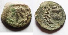 Ancient Coins - Judaea. Jewish War. First Revolt. AE Prutah. Year2. 67/68 C.E.
