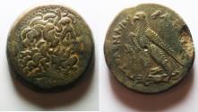 Ancient Coins - 41MM : PTOLEMAIC KINGDOM. Ptolemy IV Philopator (225-205 BC). AE drachm. Alexandria Struck 222-220/19 BC