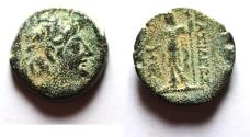 Ancient Coins - Seleukid Kingdom. Alexander II Zabinas. 128-122 BC. AE 19