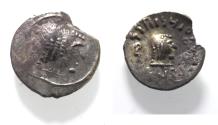 Ancient Coins - ARABIA, Southern. Himyar.. Circa AD 2nd Century. AR Drachm