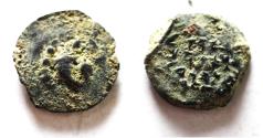 Ancient Coins - AS FOUND: JUDAEA. NICE HASMONEAN AE PRUTAH. HEBREW INSCRIPTION