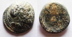 Ancient Coins - Great Study Piece: Ancient Lead seal impression or token. 33mm, 41.18g.