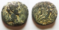 Ancient Coins - ARABIA, Adraa. Commodus. AD 177-192. Æ 28 . 17.96GM