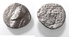 Ancient Coins - KINGS OF PARTHIA. Parthian Kingdom. SILVER DRACHM .
