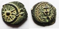 Ancient Coins - Judaea, Alexander Jannaeus, 103-76 BC, AE Prutot (Biblical Widow's Mites).