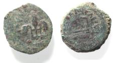 Ancient Coins - AS FOUND: JUDAEA, Procurators. Pontius Pilate. 26-36 CE. Æ Prutah