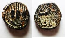 Ancient Coins - Judaea.  Caesarea Maritima. Imitating types of Agrippa I (AD 37-44). AE minima (11mm, 1.45g).