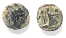 Ancient Coins - Roman Imperial. Uncertain Emperor. 3rd century AD. AE ’barbarous radiate’ (12mm, 1.03g).