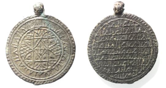 World Coins - ISLAMIC. EGYPT. FATIMID. LEAD TALESMAN PENDANT