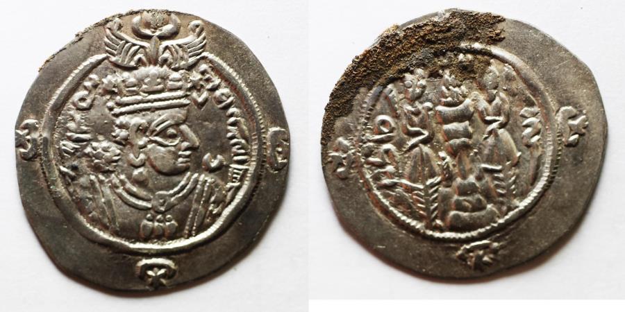 Ancient Coins - Sasanian Empire. Ardashir III (AD 628-630). AR drachm (31mm, 3.02g). NH(?) mint. Struck in regnal year 2 (AD 629/30).