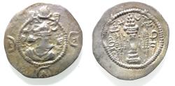 Ancient Coins - Sasanian Kingdom Kavad I AR drachm