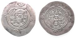 Ancient Coins - Sasanian Kingdom. Khusru II. A.D. 591-628. AR drachm.