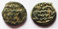 Ancient Coins - BROKAGE : Judaea. Roman Procurators. Antonius Felix (AD 52-59) under Claudius Æ Prutah