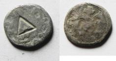 Ancient Coins - MEDIEVAL. Kingdom of Cilician Armenia. Levon III (1301-1307). AR takvorin (13mm, 1.14g).
