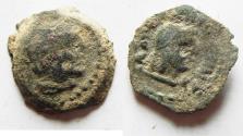 Ancient Coins - AS FOUND: PTOLEMAIC EMPIRE. CYRENE , PTOLEMY V AE19 , WITH LIBYA ON REVERSE