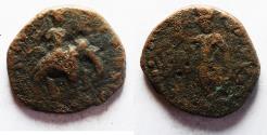 Ancient Coins - KUSHAN EMPIRE - AE COIN. 1ST CENTURY A.D