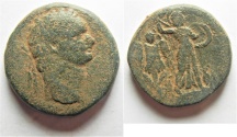 Ancient Coins - judaea capta. domitian ae 25