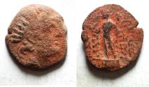 Ancient Coins - SELEUKID KINGDOM. Antiochos XII AE 17