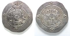 Ancient Coins - Sasanian Kingdom. Khusru II. A.D. 591-628. AR drachm.