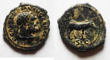 Ancient Coins - NICE QUALITY:	ROMAN IMPERIAL. TRAJAN AE QUADRANS. BOAR