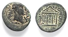 Ancient Coins - JUDAEA, Herodians. Herod IV Philip, with Tiberius. 4 BCE-34 CE. Æ 18