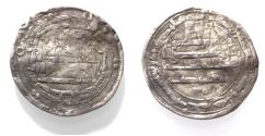 World Coins - Islamic. Abbasid Caliphate. AR Dirham. Madinat al-Salam mint . ?? A.H