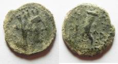 Ancient Coins - Decapolis , Gadara 40-39 BC. AE 20 .