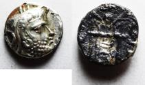 Ancient Coins - Kings of Persis. 2nd century BC. AR Drachm.