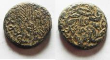 Ancient Coins - BE-HEADER OF JOHN THE BAPTIST: Judaea, Herodian dynasty. Herod Antipas. (4 BCE-39 CE). Tiberias mint. AE 23