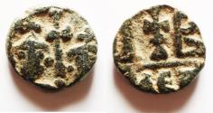 Ancient Coins - Byzantine Empire. Heraclius (AD 610-641) with Heraclius Constantine Æ 12 Nummi