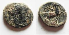 Ancient Coins - KYRENAICA, Kyrene. temp. Magas. As king of Kyrene, circa 282/75-261 BC. Æ 18