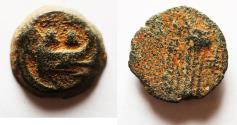 Ancient Coins - Seleukid Kings, Alexander II Zabinas (128-122 BC). Æ