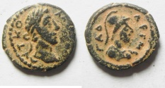 Ancient Coins - Decapolis. Gadara under Commodus (AD 177-192) AE 16mm, 2.02g). Struck in civic year 243 (AD 179/80). 