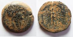 Ancient Coins - SELEUKID KINGS OF SYRIA. Timarchos, usurper, 164-161 BC. AE 30