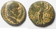 Ancient Coins - Judaea. Herodian dynasty. Agrippa II with Vespasian (69-79 CE). AE 25mm, 14.38 gm. Caesarea Panias mint