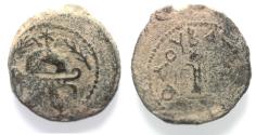 Ancient Coins - Judaea, Herod the Great, 37 - 4 B.C. AE 8 prutah.