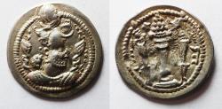 Ancient Coins - SASANIAN. Peroz (AD 457-484). AR drachm
