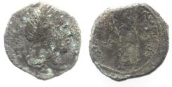 Ancient Coins - Arabia. Nabataean Kings.Obodas II (30-9 BC). AE 20mm, 5.25g. Perta mint. Dated regnal year 21 (10/9 BC).