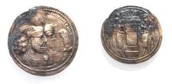Ancient Coins - SASANIAN KINGS. Vahr?m (Bahram) II, with Queen and Prince 4. AD 276-293. AR Drachm