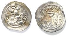 Ancient Coins - Sasanian Empire. Peroz (AD 459-488). AR drachm (28mm, 3.91g) AY (Eran-khvarrah-Shapur) mint.